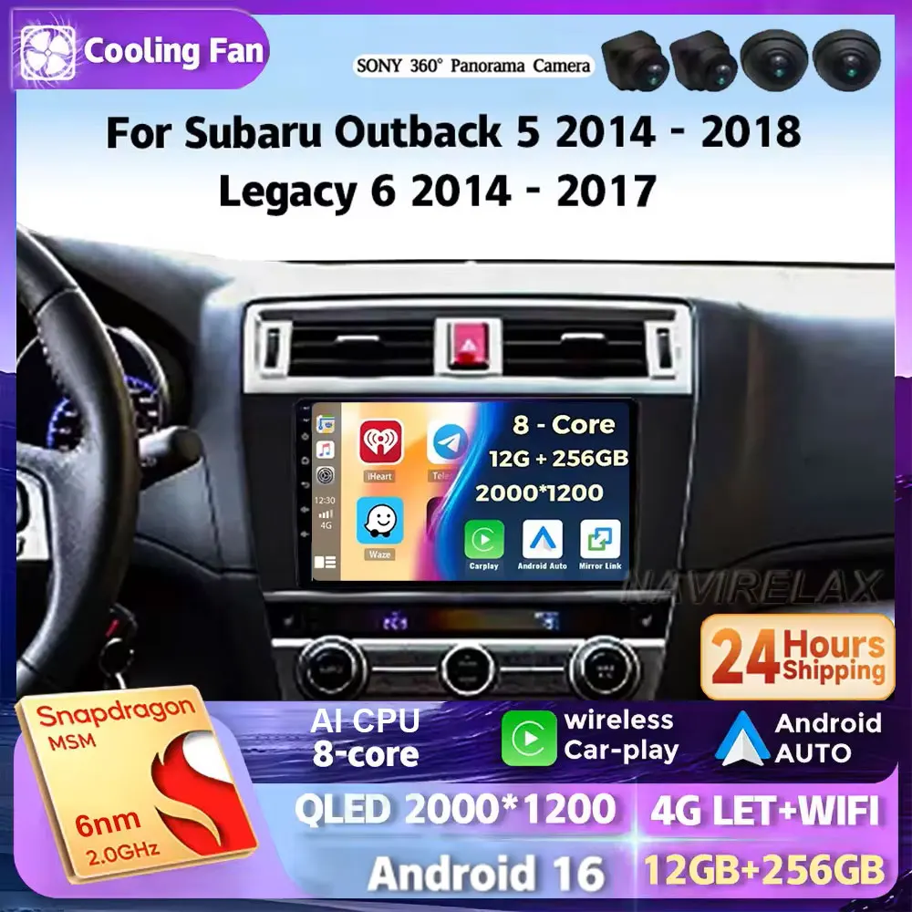 Android 16 For Subaru Outback 5 2014 - 2018 Legacy 6 2014 - 2017 2K QLED Stereo Car Radio Multimedia Video Player GPS 4G CarPlay