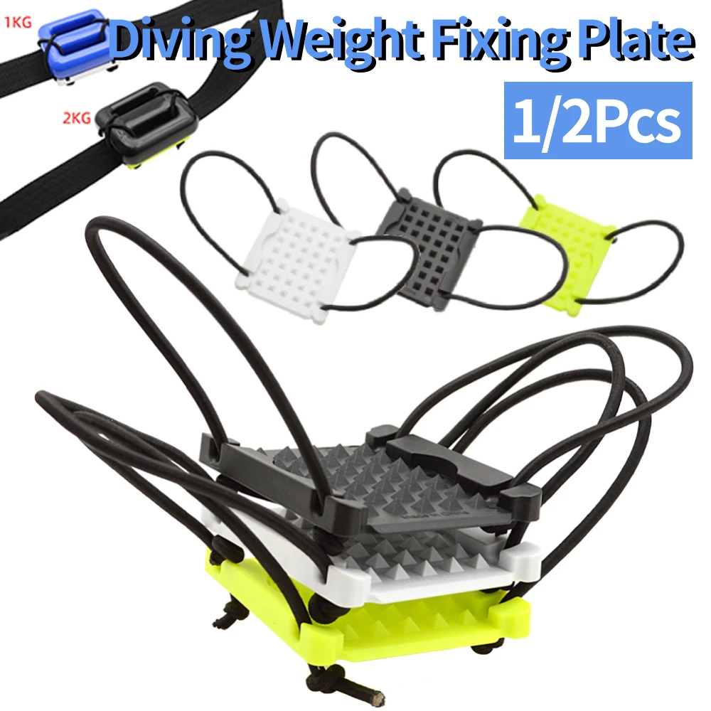 1/2Pcs Diving Counterweight Fixed Plate Adjustable BCD Webbing Mounting Plate Diving Weight Bottom Plate Diving BCD Accessories