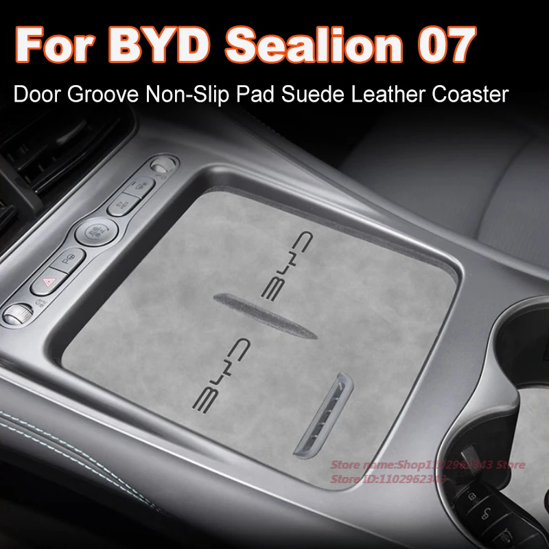 

Anti-Slip Gate Slot Cup Mat For BYD Sealion 07 DM-i 2025 Door Groove Non-Slip Pad Suede Leather Coaster Car Interior Accessory