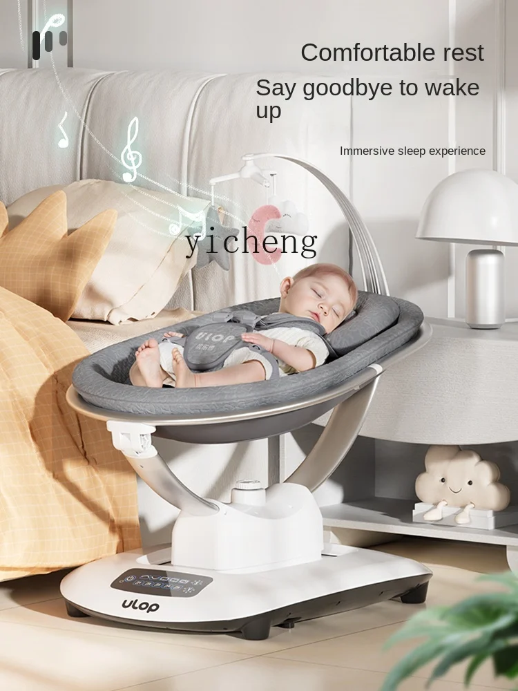 Tqh Rocking Chair Baby Lying and Sleeping Baby Caring Fantstic Product Baby Cradle Electric Comfort Rocking Chair Newborn Cradle