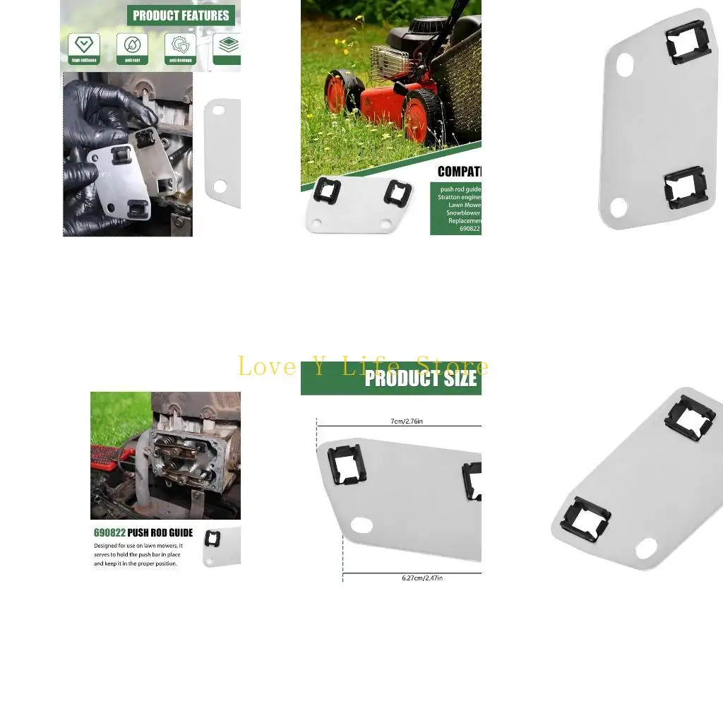 

L74C Push Stod Guid Guid Plate замены для 495248 Маленькие двигатели газонокосилки снежных изделий из деревянных рубцов