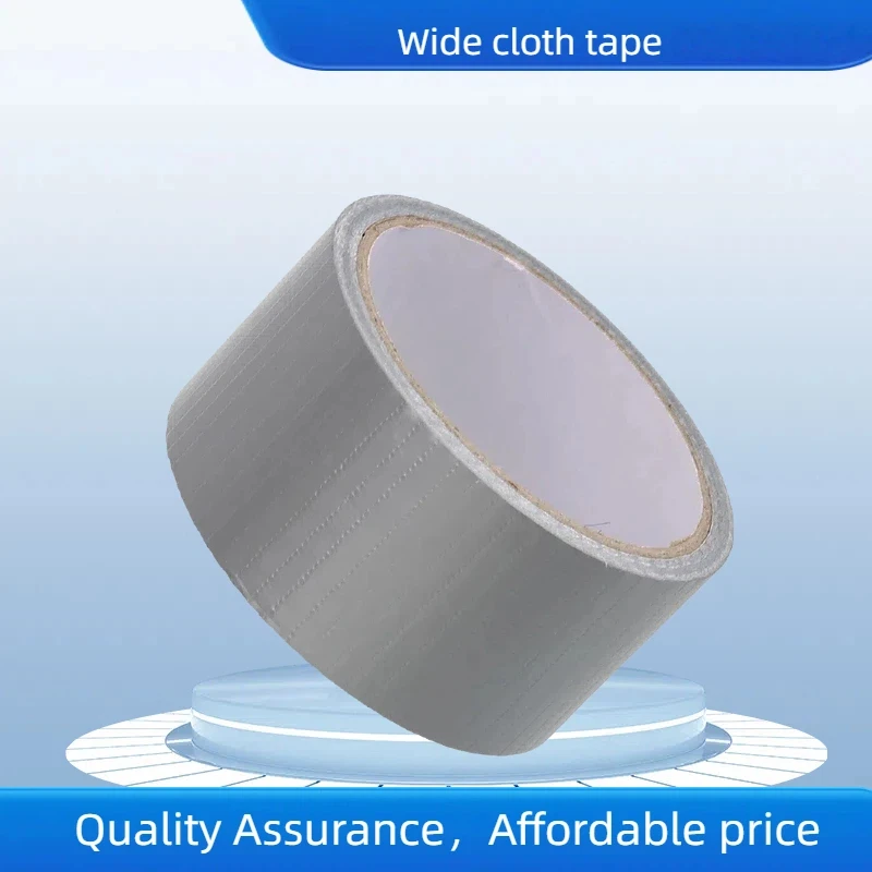 

Прочная упаковочная лента шириной 5 м/10 м/15 м/20 м/50 м — водонепроницаемая и износостойкая, подходит для промышленной фиксации