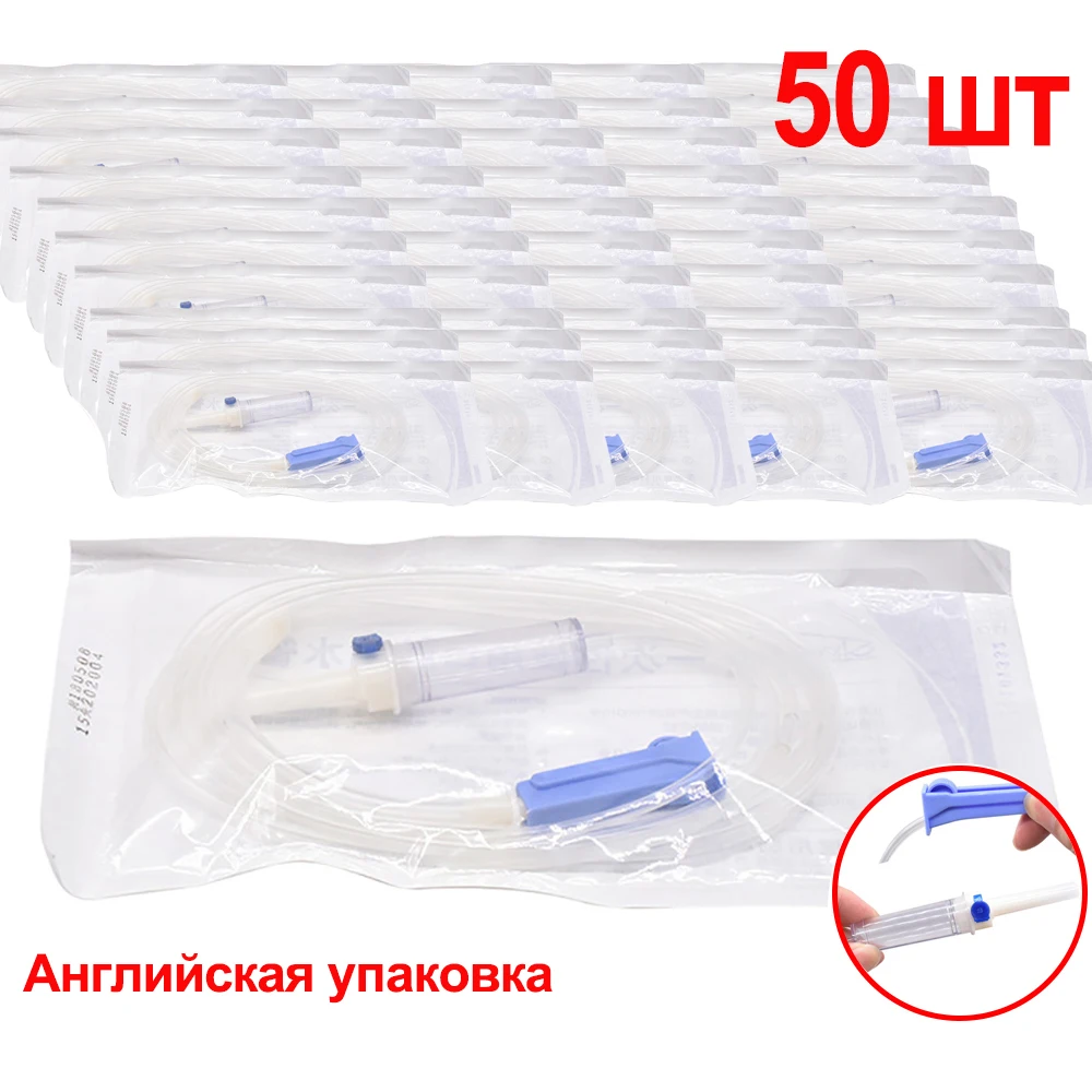 50PCS Dental Water Pipe Match NSK Dental Implant Surgical Flushing Pipe Irrigation Tubing  Disposable Tube