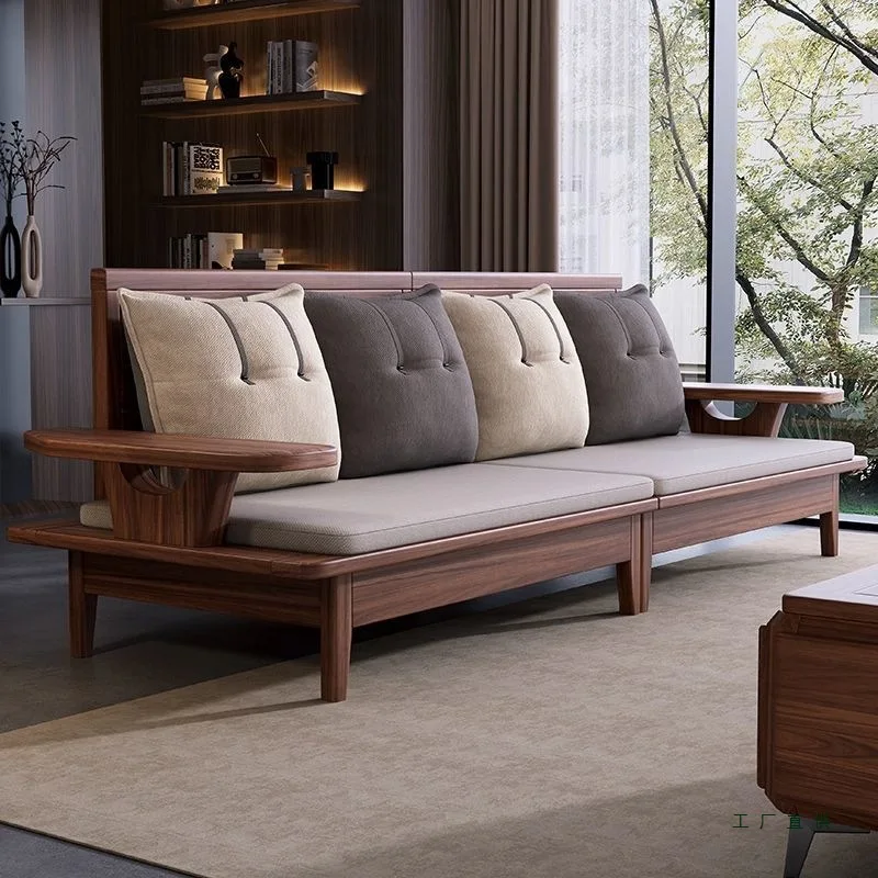 

Black walnut solid wood sofa combination living room small apartment