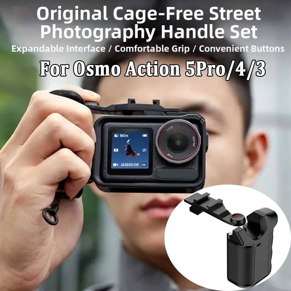 �y�Z�[�����z�N�C�b�N�����[�X Xplorer �O���b�v�L�b�g �n���h�� �v���X�`�b�N �V���b�^�[�{�^�� �X�g���[�g�O���b�v�z���_�[ �y�� DJI Osmo Action 5 Pro/4/3�p