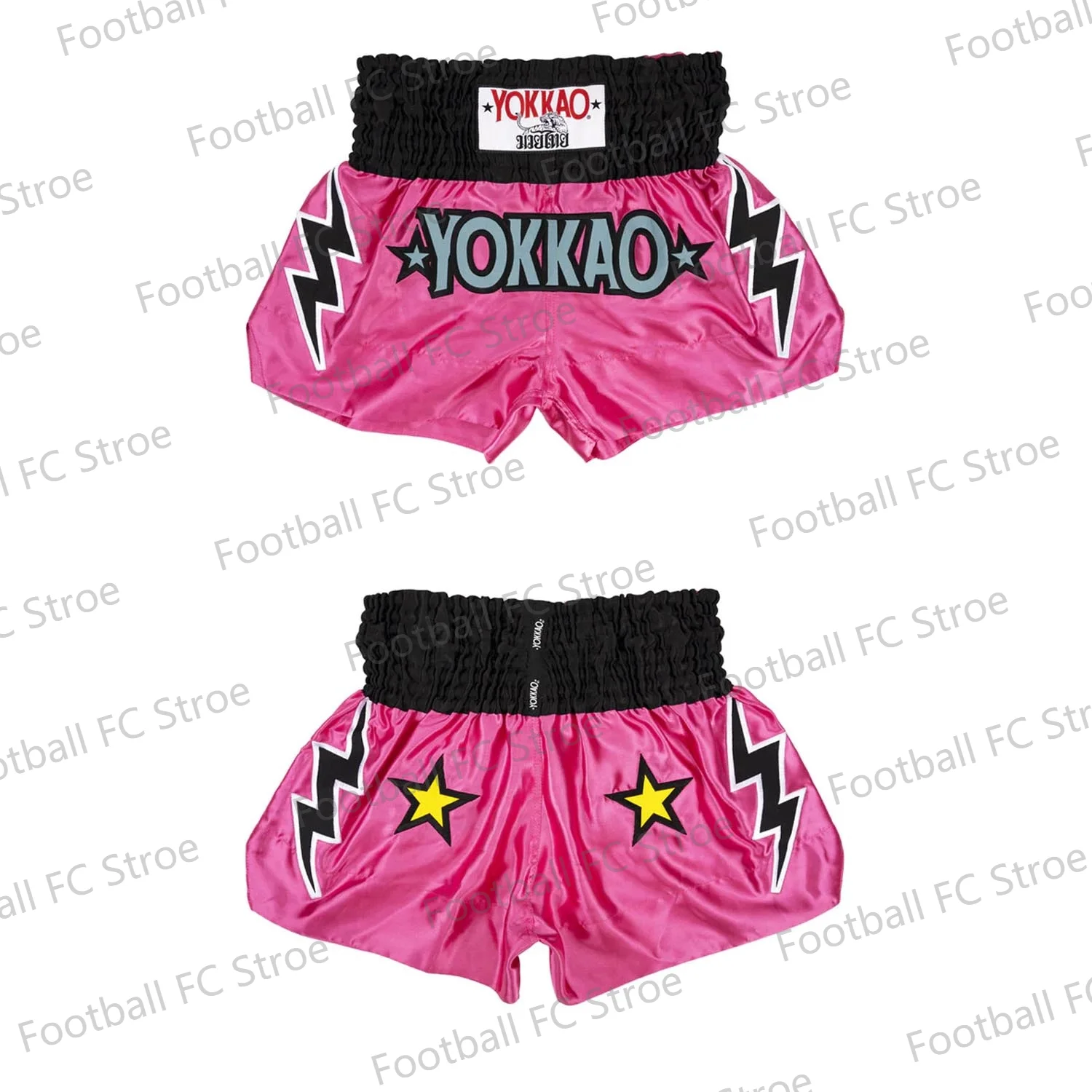 New Vintage STADIUM CARBONFIT SHORTS Muay Thai Boxing Shorts Drawstring Taekwondo Training Martial Arts Kids/Adullt YOKKAOOO