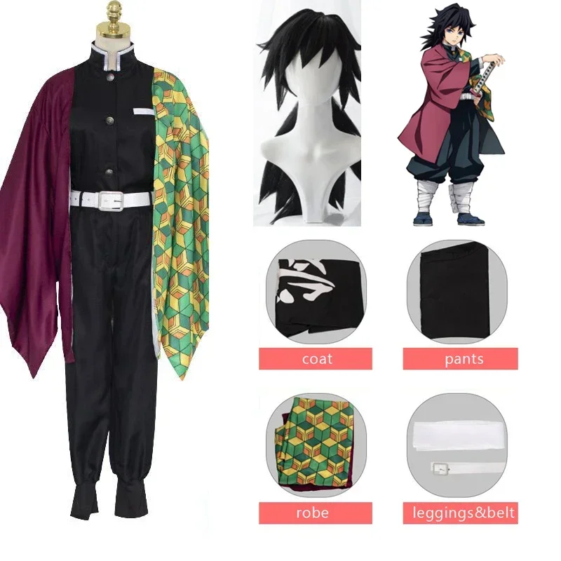 Giyuu Tomioka Costumes Cosplay Kimetsu No Yaiba Cosplay Costumes Japan Anime Men Kimono Comic Con Dress Wig