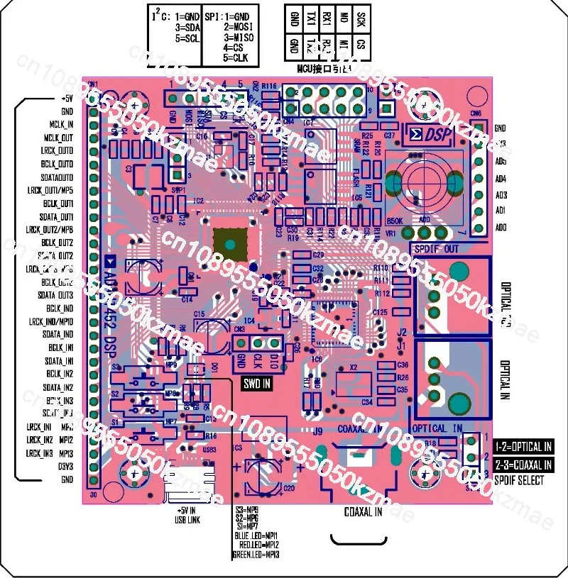 Suitable for ADAU1452_DSP development board and learning board (+ STM32F103) with schematic