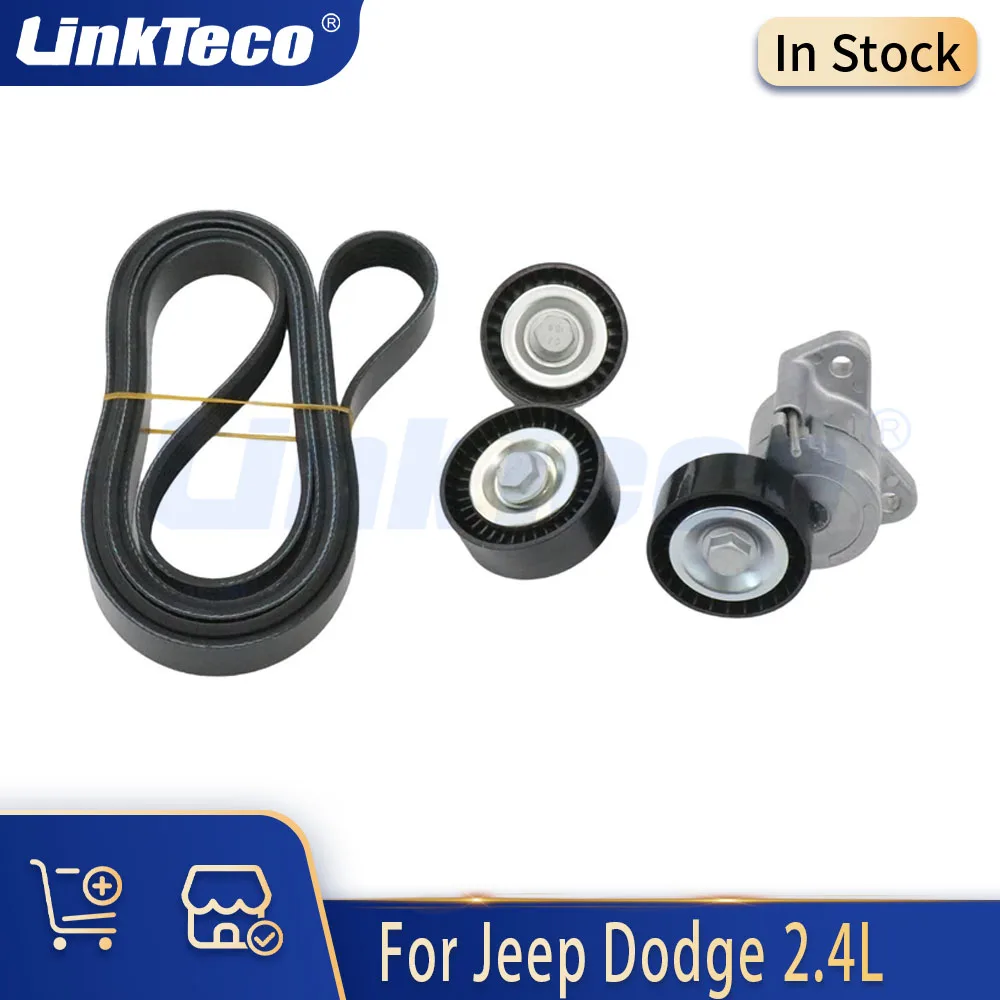 Kit de componentes de transmisión por correa serpentina para motor, compatible con 2.4 L ED3 EDG, para Dodge Journey Caliber Jeep Compass Patriot Chrysler 200 2.4L