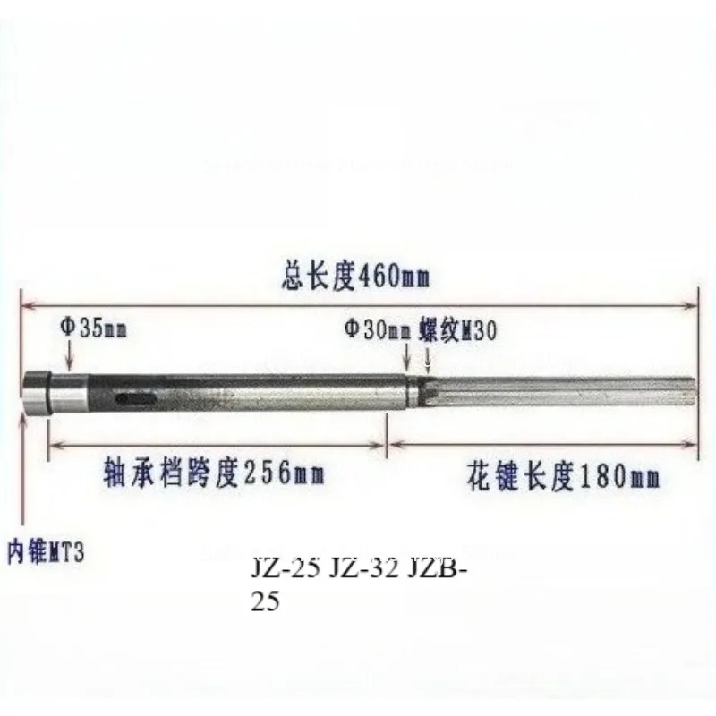 Suitable for West Lake Desktop Drilling Machine Spindle Z406C/B-1 Z512-2/B 4116 4120 4025 ZX7025 Spline Accessories
