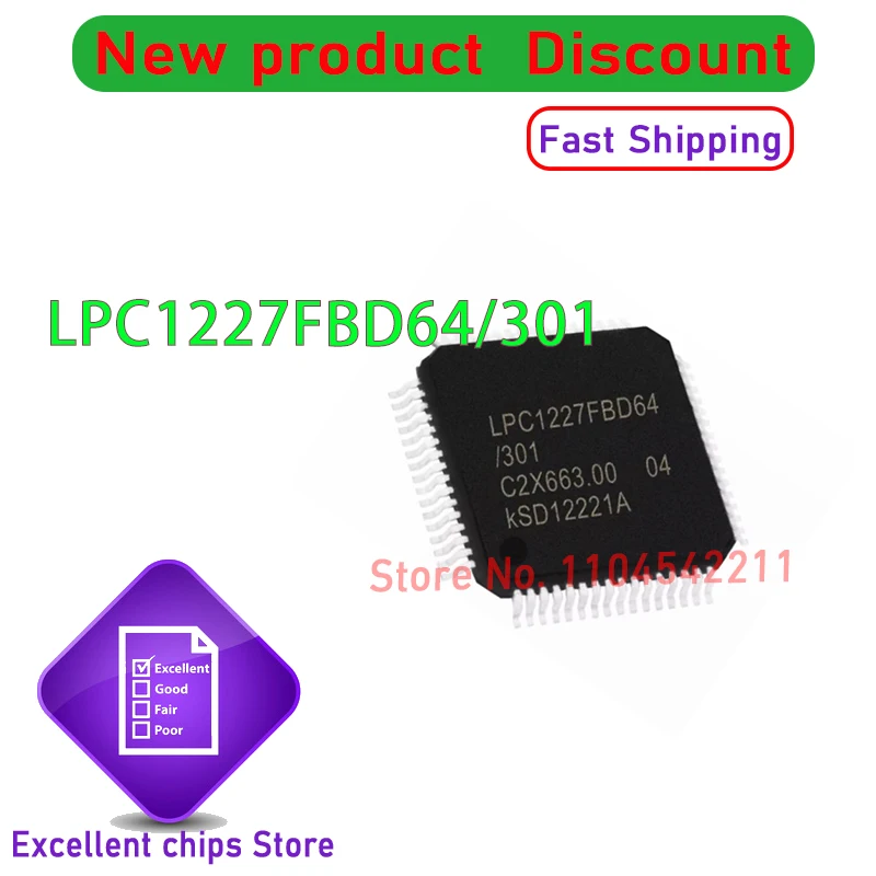 

5PCS/LOT LPC1227FBD64/301 LPC1227FBD48/301 New original
