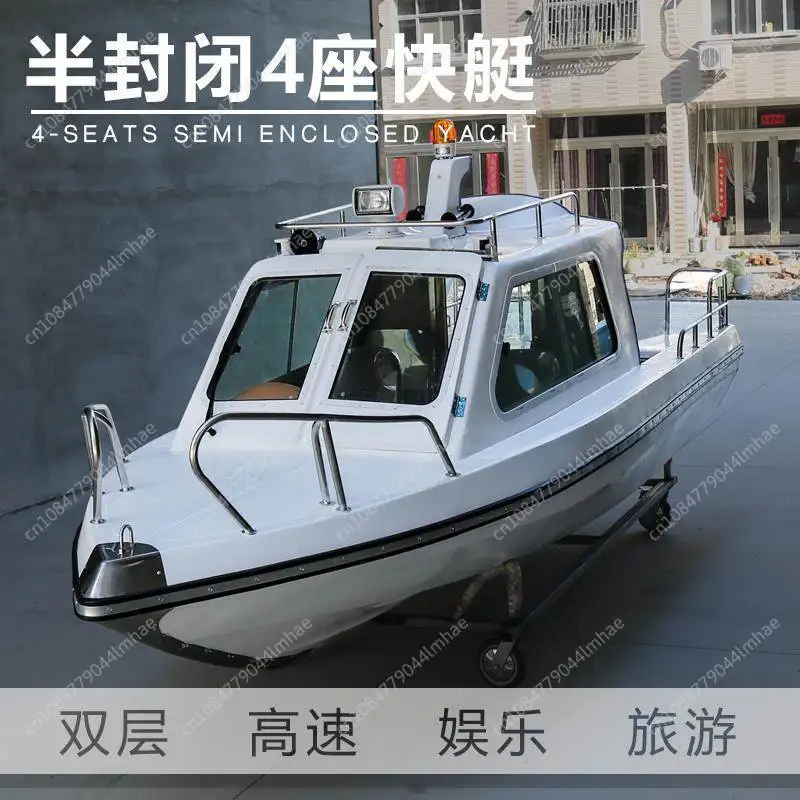 Semi-Enclosed 4-Sea… - image