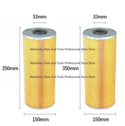 1PC Wire Cut Parts Filter Element 150*33*350mm for EDM Medium Speed Wire Cutting Machine