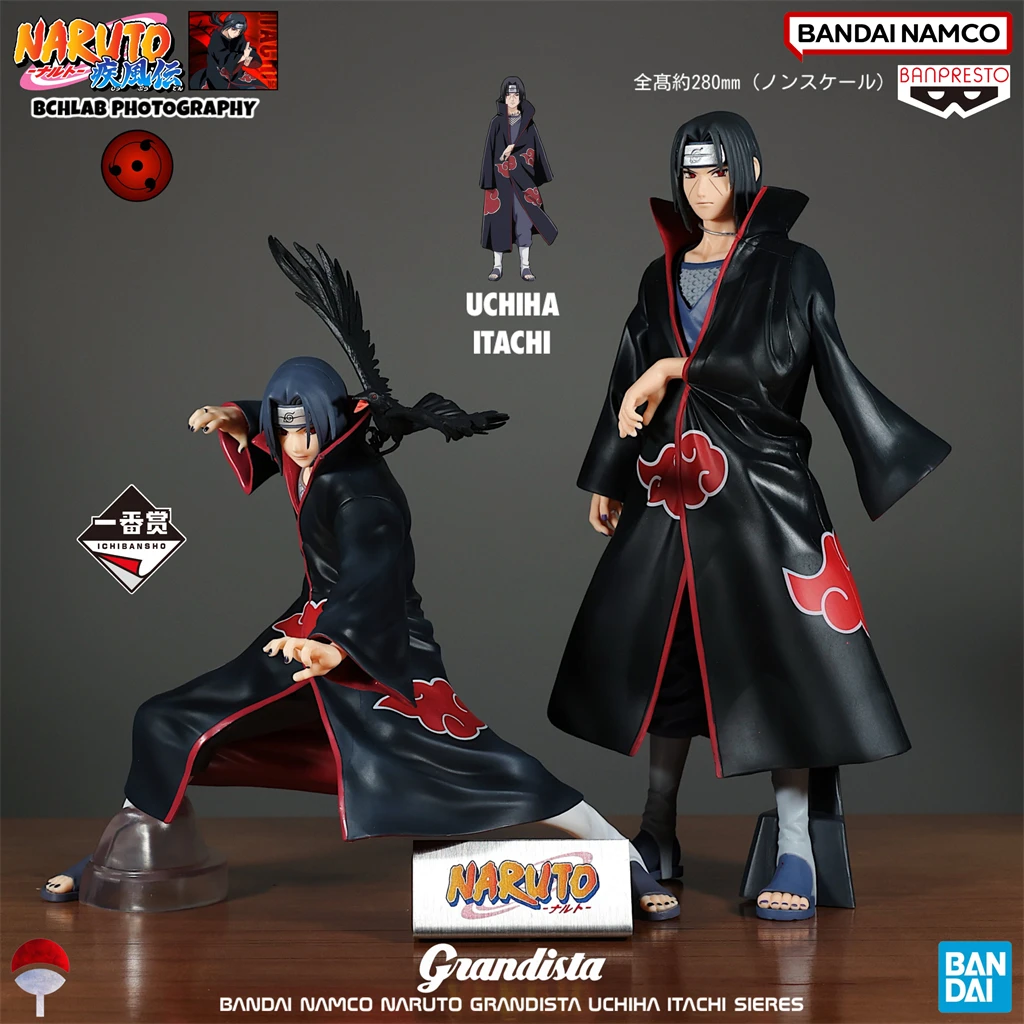 Genuine Bandai Eyewear Factory, a gift for appreciating Naruto Uchibo Itachi figures, a collection of model scenery ornaments