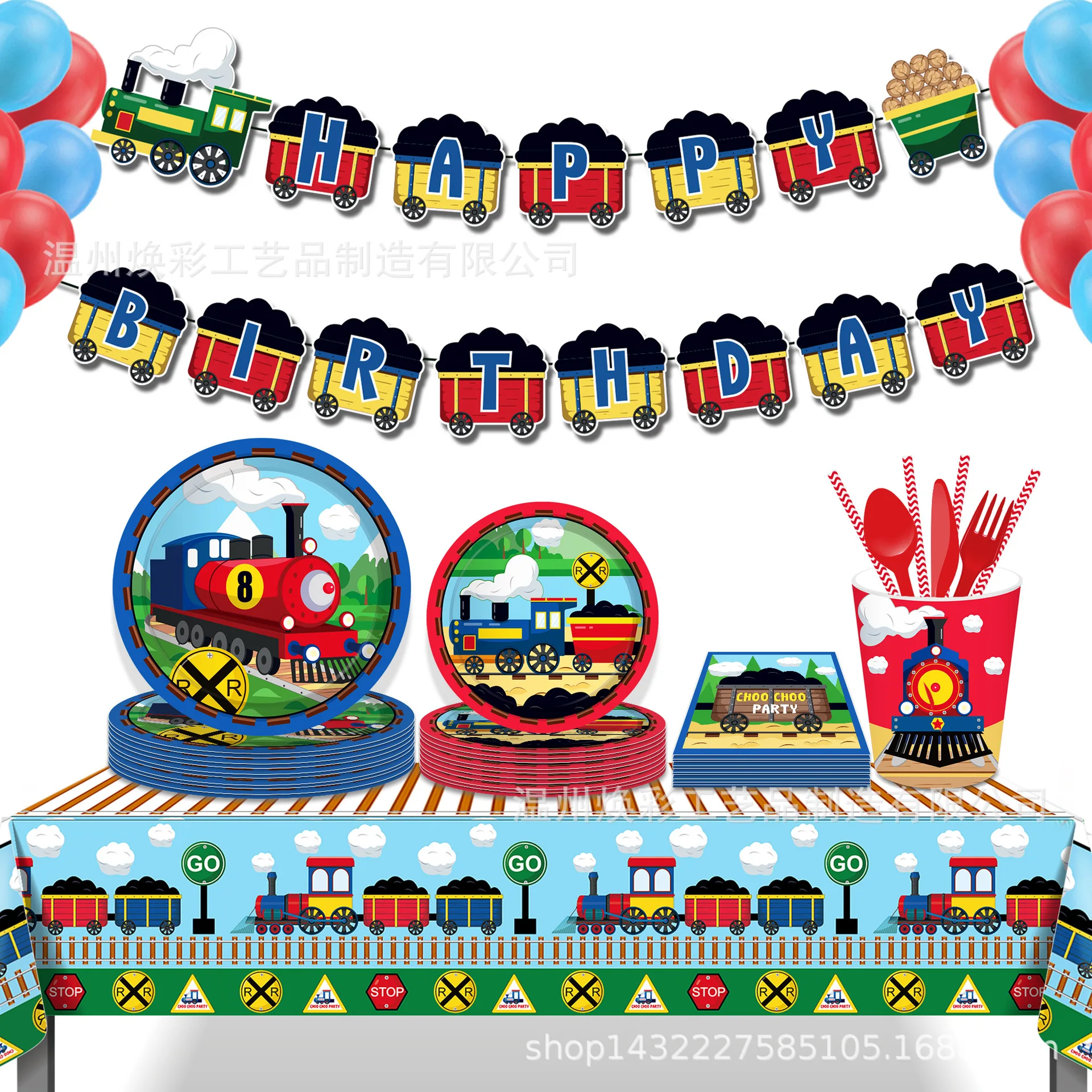 Cartoon Train Party Birthday Disposable Tableware Train Head Theme Boys Happy Choo Choo 1st 2nd 3rd Birthday Party Supplies