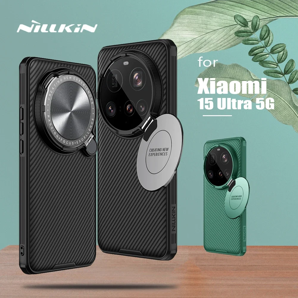 

Чехол Nillkin для Xiaomi 15 Ultra 5G, реквизит для камеры, подставка для отпечатков пальцев, чехол для камеры, задняя крышка объектива для Mi 15 Ultra