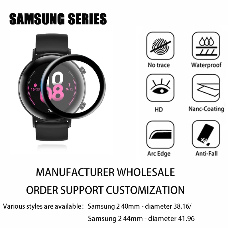 

For Samsung Active2 40mm-diameter 38.16/ Active2 44mm-diameter 41.96 Watch Screen Protector Watches Glass Film Accessories