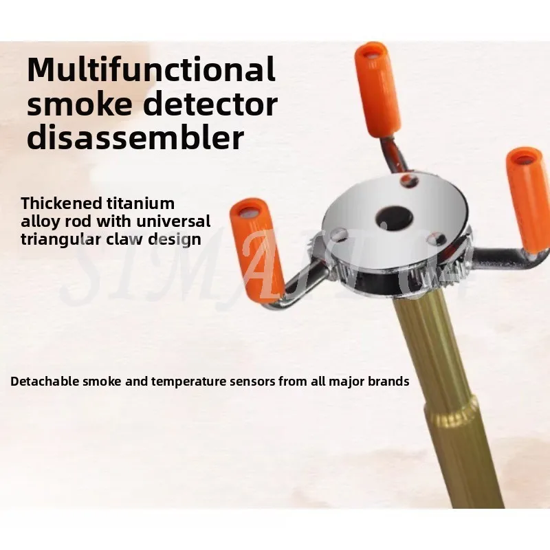 Multifunctional Smoke Sense Disassembly and Assembly, Detector No-climbing Removal, Disassembly and Installation Tools
