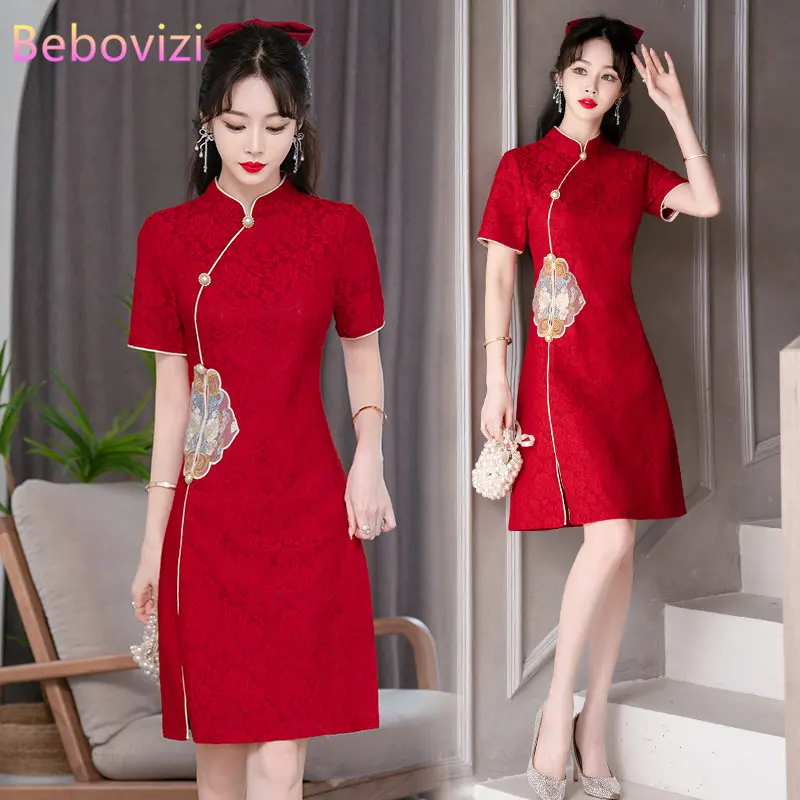 

New Vintage Modified Cheongsam Traditional Chinese Clothing for Women Qipao Short Sleeve Dress