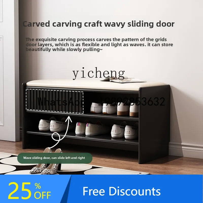 

AA all solid wood shoe changing stool can sit black household extremely narrow shoe stool