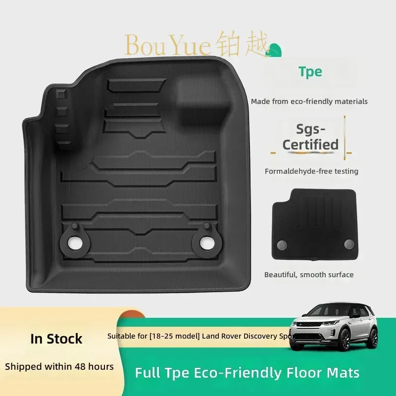 TPE Car Floor Mats for Land Rover Discovery Sport All Weather Eco Friendly Trunk Liner Backrest Protector Custom Fit Auto