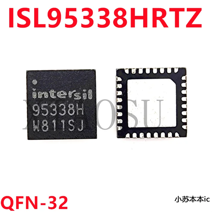 Brand new & original ISL95338HRTZ 95338HRTZ 95338H QFN In stock chip IC