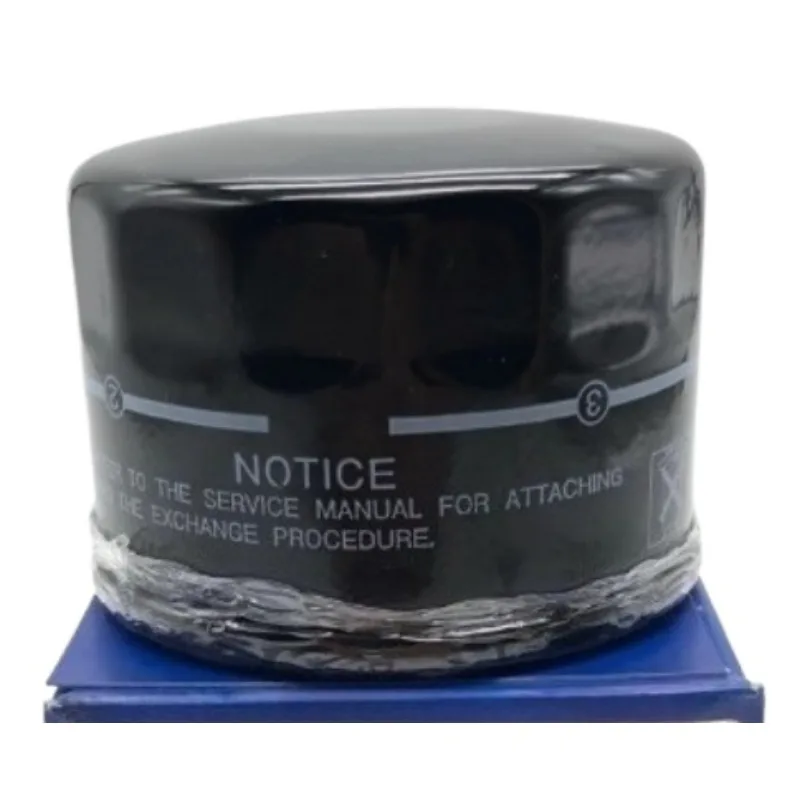 16510-84MA0 Genuine Oil Filter Element Filters Grid Cleaner for Suzuki Ignis Jimny 1651084MA0 New Automobile Part