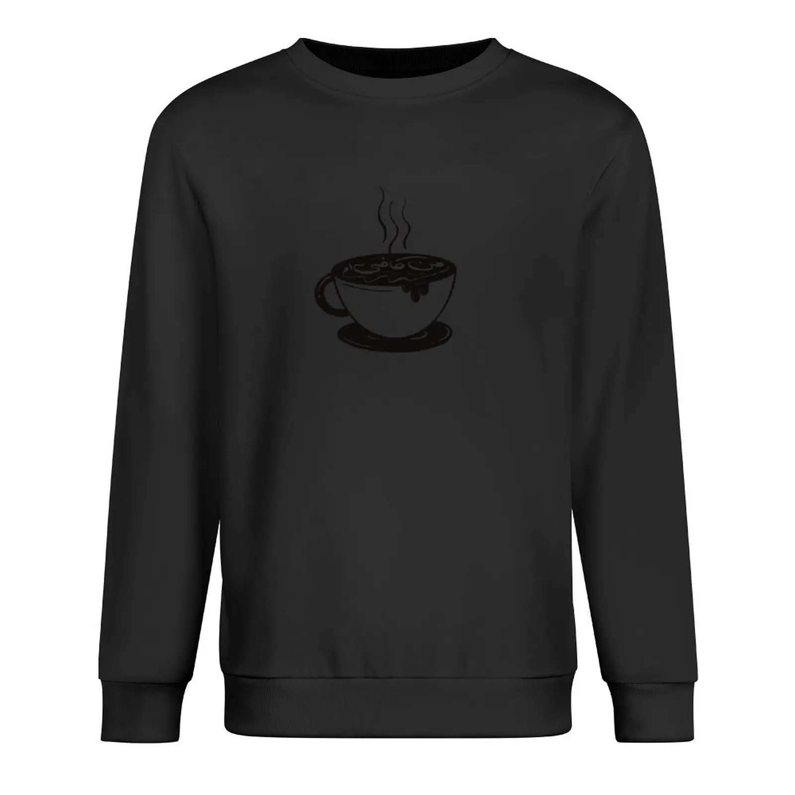 

I am enough Pullover clothes for men autumn clothes tracksuit men's autumn clothes hooded sweatshirts
