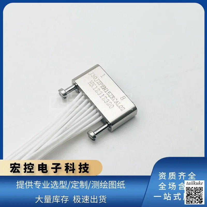Rectangular Connector J30JZPEN9ZKCAL02-200/300/500 J30JZPEN15ZKCAL02-200/300