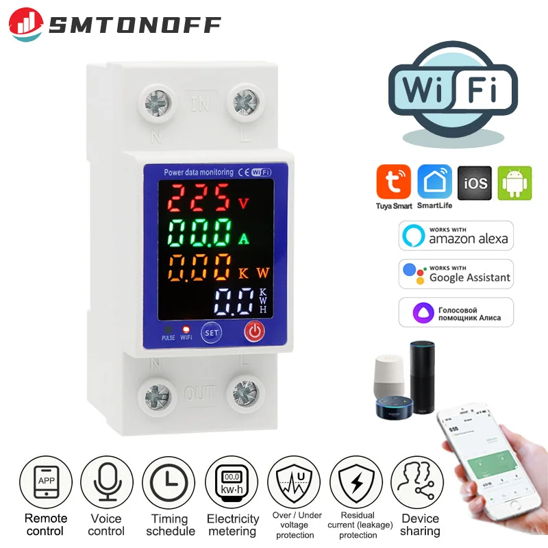 Tuya WiFi Smart Energy Meter Multifunctional Protector Color Display Over Under Voltage Protector Prepaid Meter