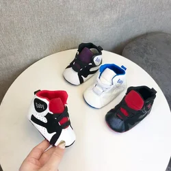 Spring and Autumn Season 0-18M Fashion High Top Baby Shoes Boys Basketball Shoes Sports Shoes Casual Anti slip First Step Shoes