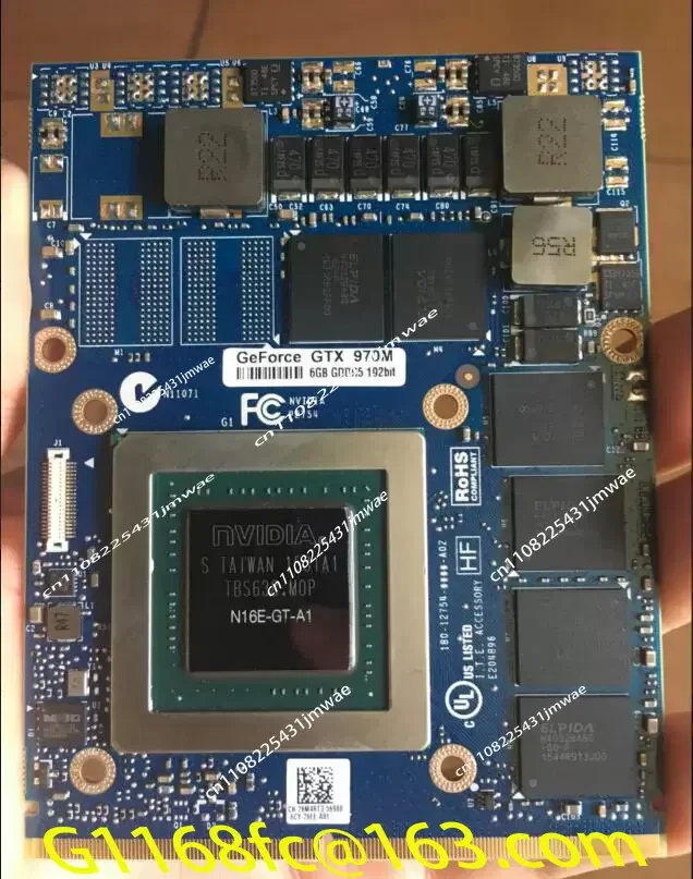 MXM GTX1070 8G 115W Graphics Card