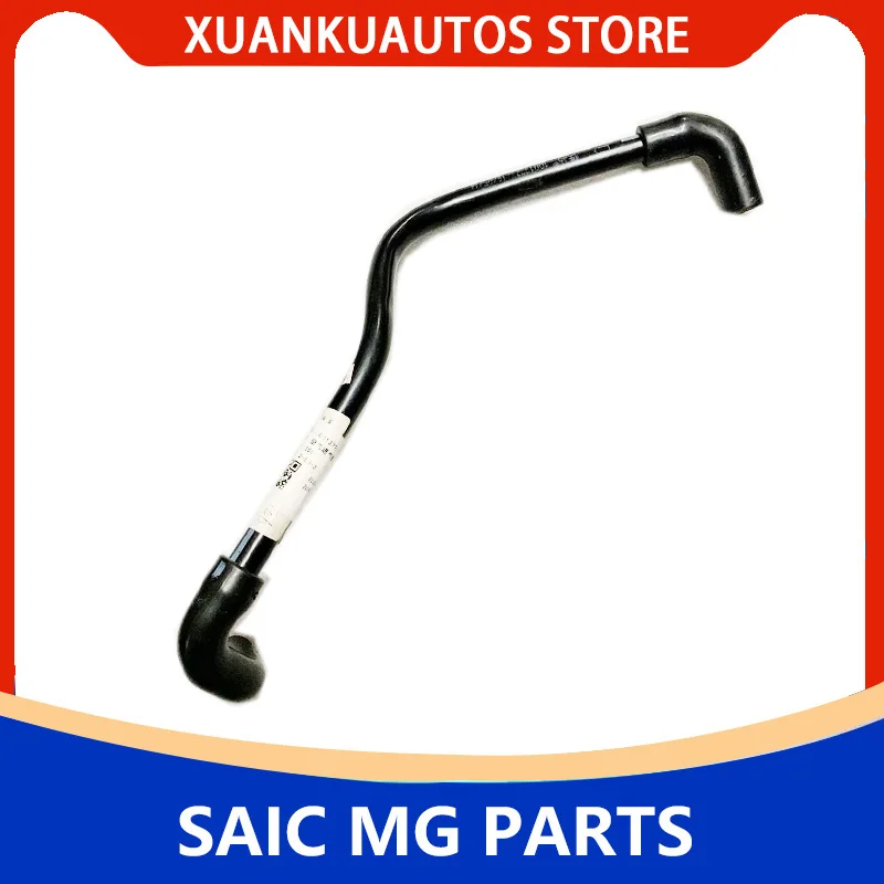 مُحسِّنات تهوية المحرك الأصلية لسيارات SAIC MG 350 و360 وMG5 GT – تقييم شامل وعملي لضمان أداء مثالي