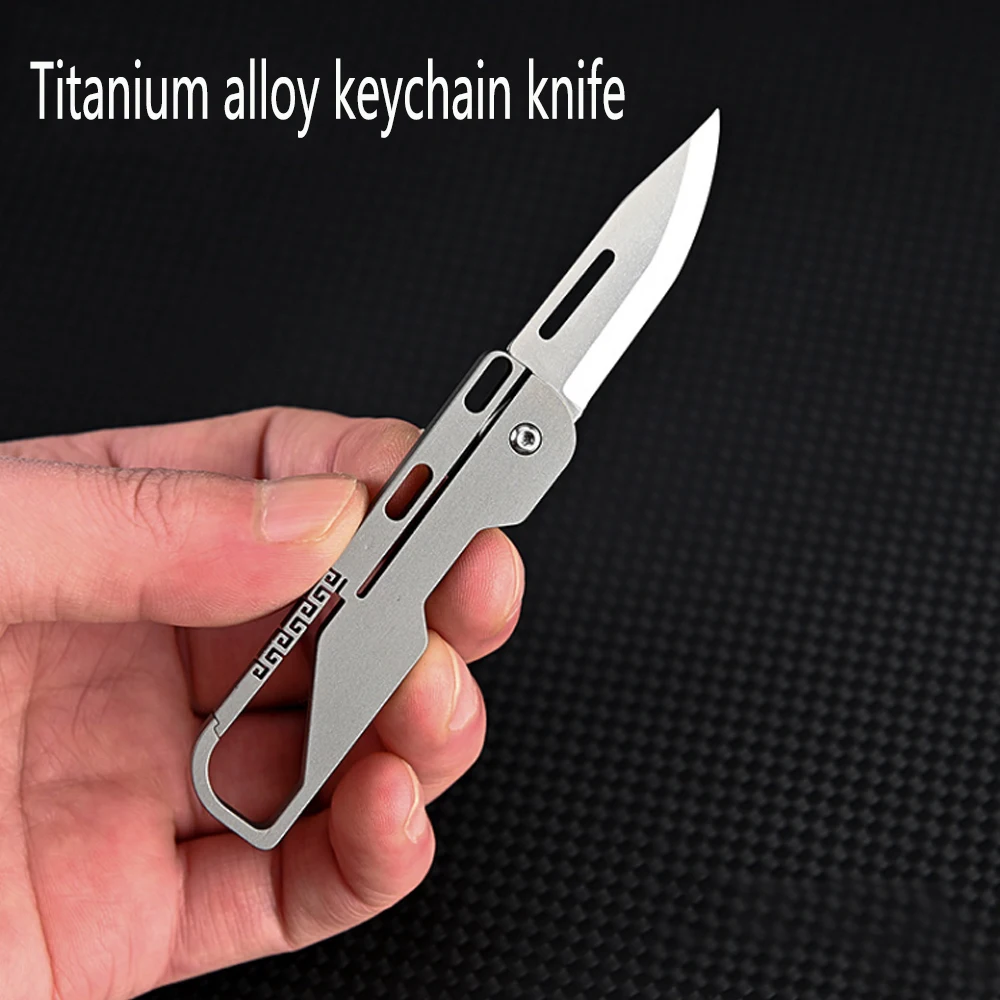 

Titanium alloy keychain knife Demolition Express Portable Micro Keychain Pendant High Hardness Folding Portable Sharp Knife