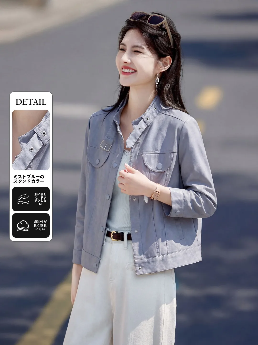 

Модная короткая куртка из искусственной кожи для женщин, повседневная универсальная верхняя одежда, весна 2026, дышащий прямой крой