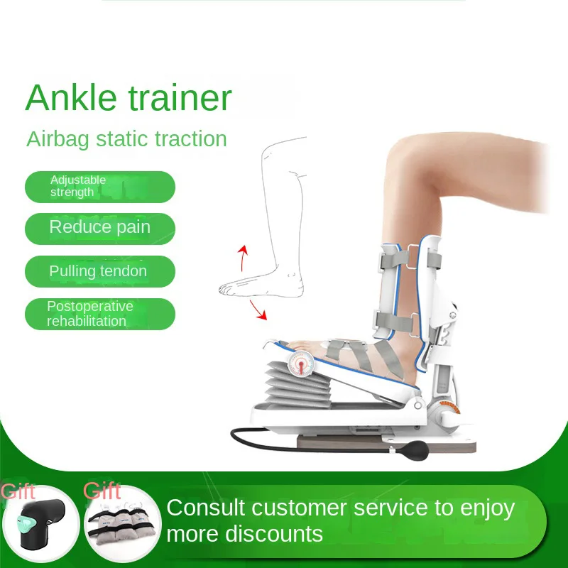 Ankle joint rehabilitation training equipment, leg and wrist fracture, up and down, inside and outside