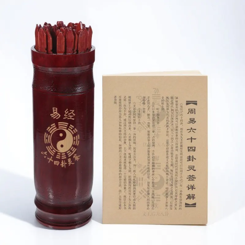 1set-chinese-fortune-telling-sticks-divination-bucket-book-polished-wooden-fortune-game-props-for-family-temple-office