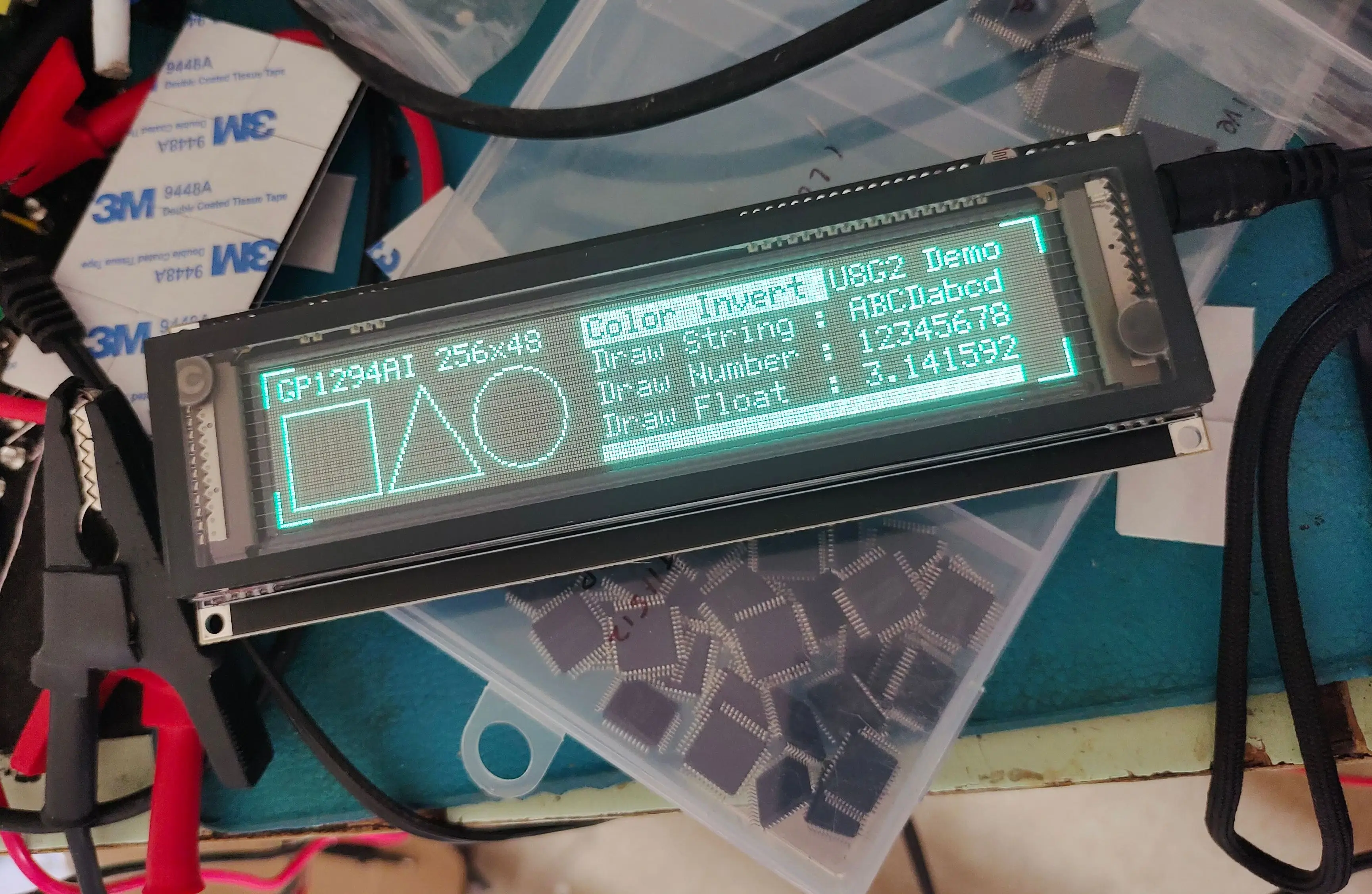 GP1287BI/AI Futaba VFD256x50 VFD Dot Matrix Fluoreszierende Display