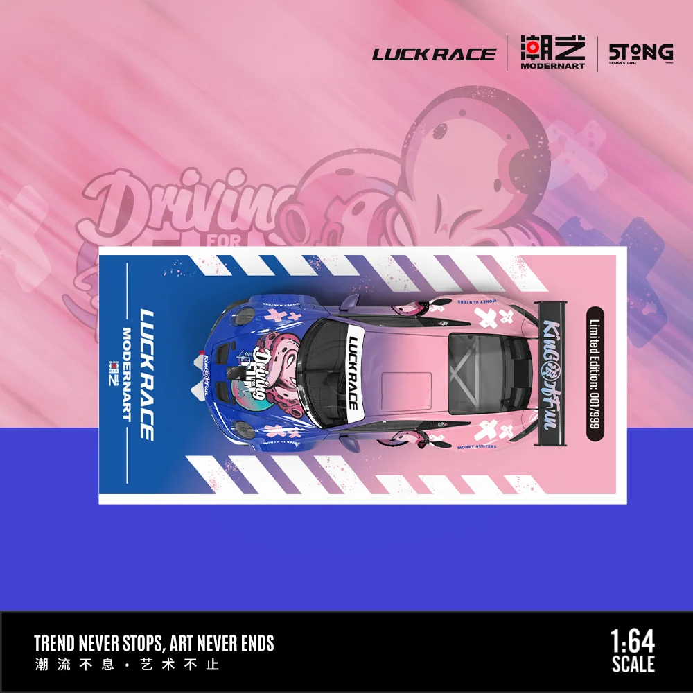ModernArt 1:64 LUCK RACE 911 GT3 Legierungsdruckguss-Modellautos für Hobby, Sammlerstücke, Ausstellung und Geschenk