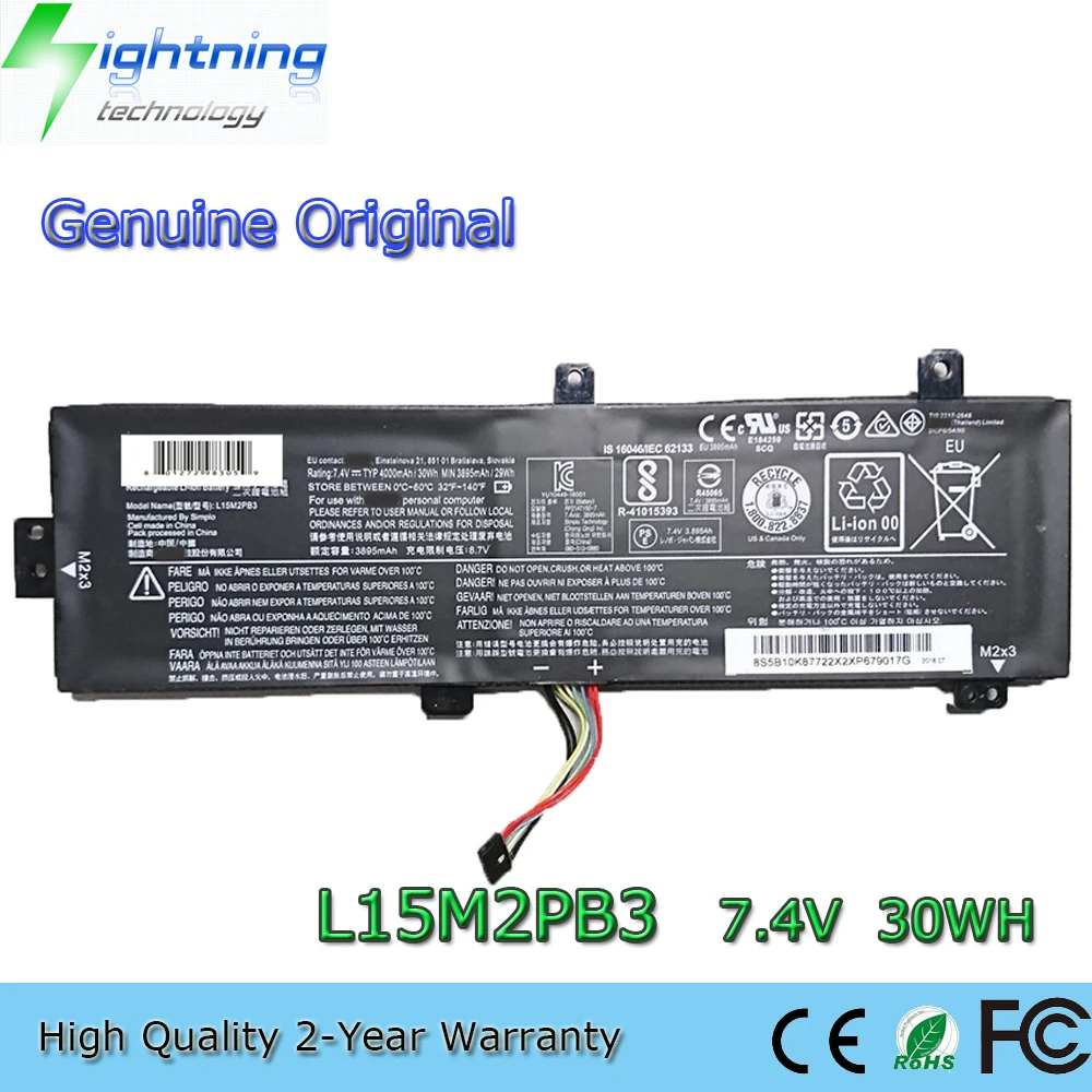 بطارية كمبيوتر محمول جديدة أصلية L15M2PB3 7.4V 30Wh لأجهزة Lenovo Ideapad 310-15ISK 510-15IS L15L2PB4 L15L2PB5