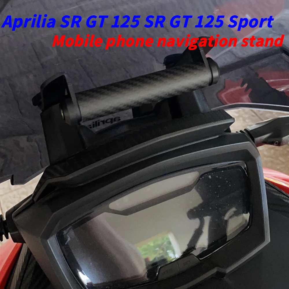 

Motorcycle 2022 2023 Accessories GPS Phone Navigation Mount Bracket Adapter Holder For Aprilia SR GT 125 SR GT 125 Sport