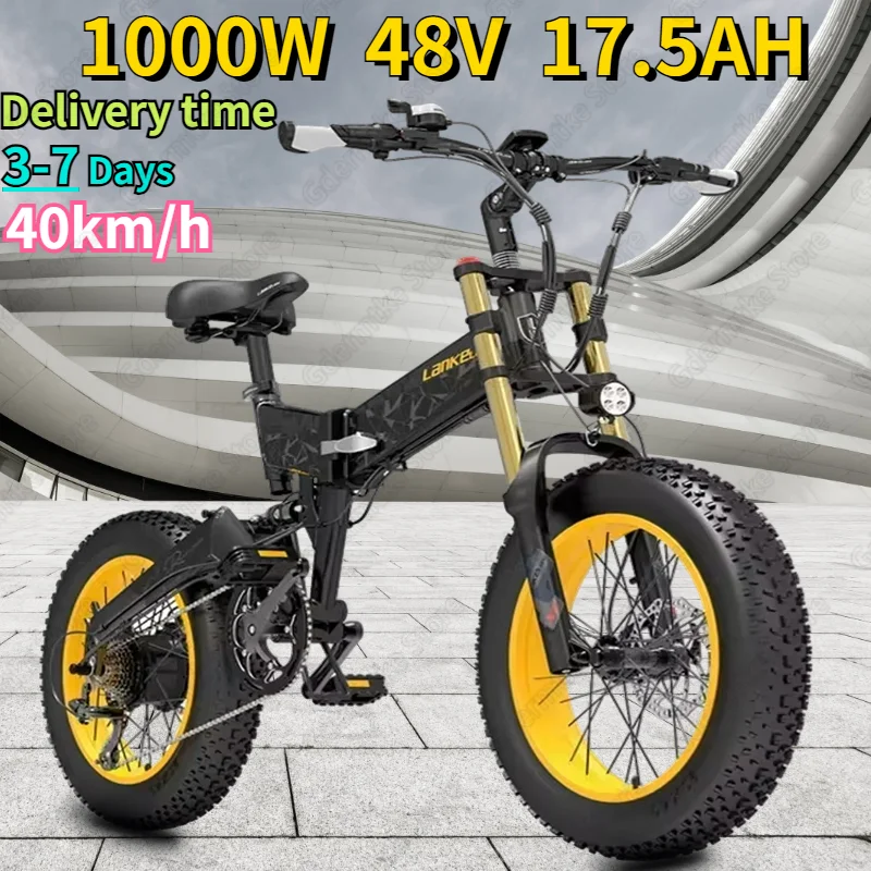 Electric Bicycle Folding 1000W Powerful Motor 48V17.5AH Lithium Battery Mountain E Bike 20 Inch Fat Tire Bike Snow Electric Bike