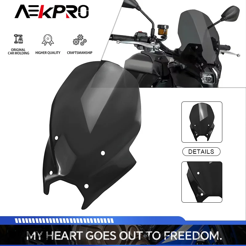 

mt09 2025 Высокое качество мотоциклетный ветрозащитный козырек, защита лобового стекла, дефлектор ветрового стекла, аксессуары для MT-09 MT09 24-25