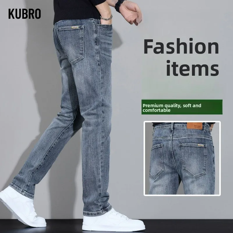 

Мужские модные джинсовые брюки в корейском стиле 2025 года, осень-зима, мешковатые широкие брюки в стиле ретро, уличная одежда, мужские хлопковые джинсы высокого качества