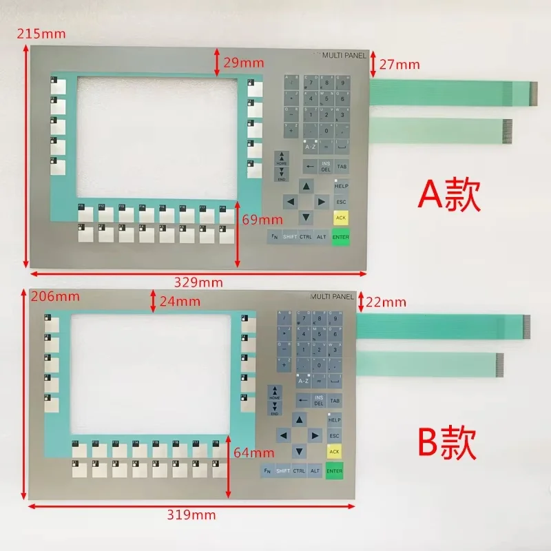 New Replacement touch Membrane Keypad For MP277-8 6AV6643-0DB01-1AX1