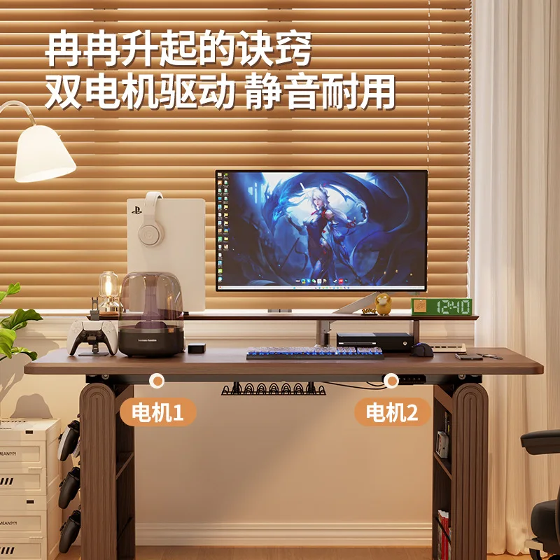 مكتب كمبيوتر ذكي للرفع الكهربائي من الخشب الصلب #2