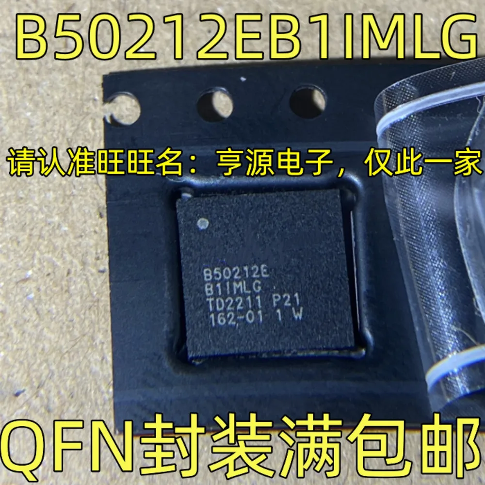 1-10PCS B50212E B50212EB1IMLG KMLG X2331L X2331 ISL6532ACRZ ISL6532 USB2660I-03 USB2660I-JZX-03