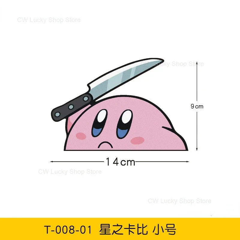 Kirby Cute Anime Car Auto Sticker Cartoon Creative Door Body Scratch Scratches Waterproof Stickers Car Decoration Accessories