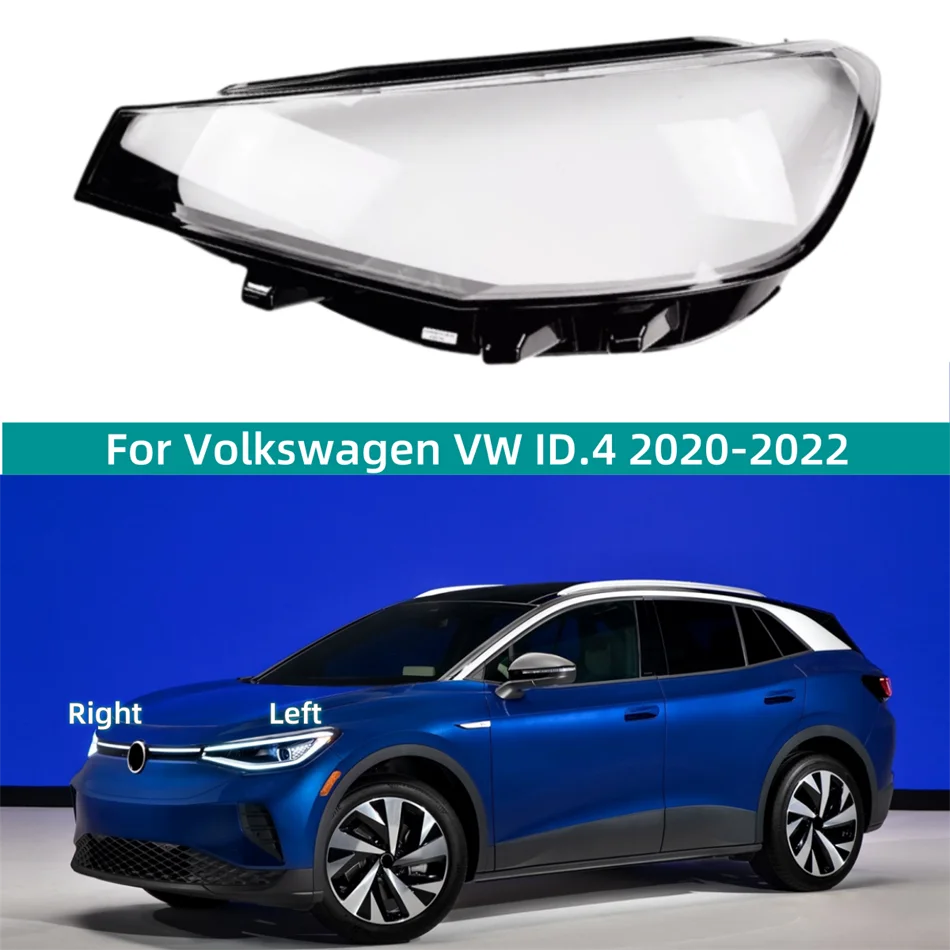 

Для Volkswagen VW ID.4 2020 2021 2022, аксессуары, автомобильный пылезащитный чехол, прозрачные фары с защитой от УФ-лучей и старения