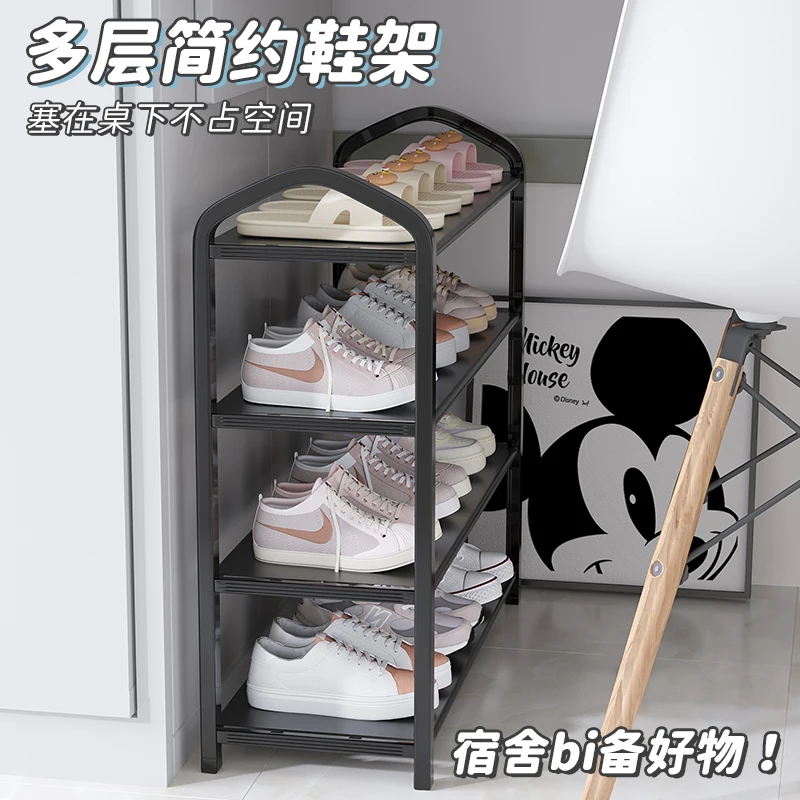 Simple shoe rack at the entrance of home, indoor multi-storey storage in college dormitory, rental shoe rack 2023 explosive shoe